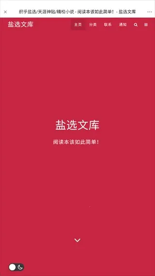 ��ˮѼ��׿���ֻ���