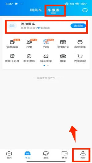 С������2026�ٷ�����