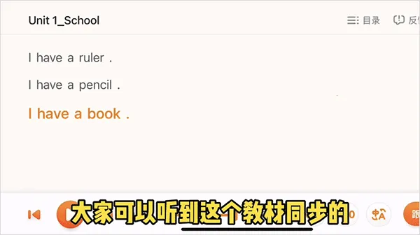 Ѷ��С��ͯ2026�ٷ����°汾