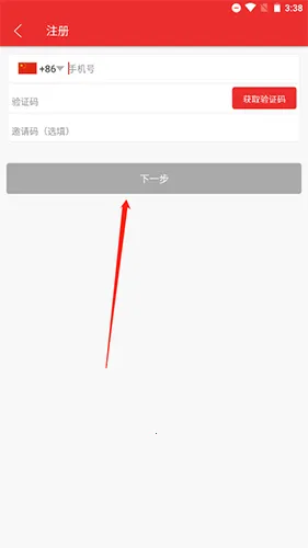 ΢����(�����ڰ�ƽ̨)