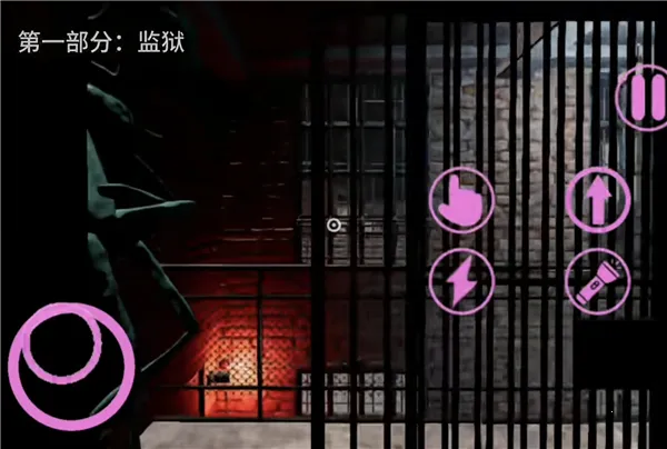 班班幼儿园8MOD菜单 班班幼儿园8MOD菜单