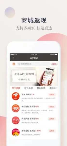 �ݻݹ������������ֻ���