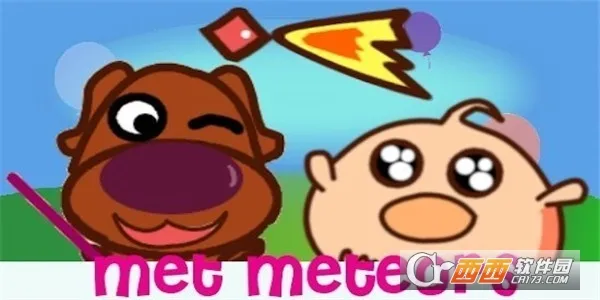 ��ֵ�Ѽ��2026�ٷ�����v2.0.0 ��׿���ͼ