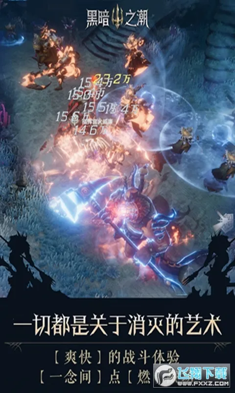 �ڰ�֮����Լ(���ڷ�ARPG����)v3.0.0 ��Ѱ��ͼ