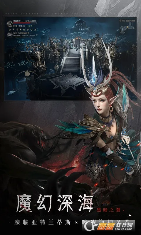 �ڰ�֮����Լ(���ڷ�ARPG����)v3.0.0 ��Ѱ��ͼ