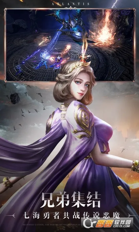 �ڰ�֮����Լ(���ڷ�ARPG����)v3.0.0 ��Ѱ��ͼ