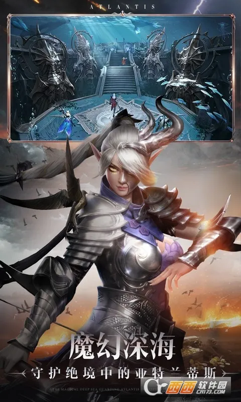 �ڰ�֮����Լ(���ڷ�ARPG����)v3.0.0 ��Ѱ��ͼ