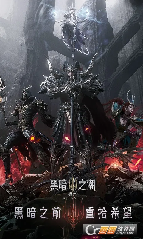 �ڰ�֮����Լ(���ڷ�ARPG����)v3.0.0 ��Ѱ��ͼ