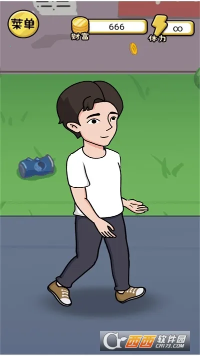 ����һ�����ƽ��v2024.05.11 �ٷ������ͼ