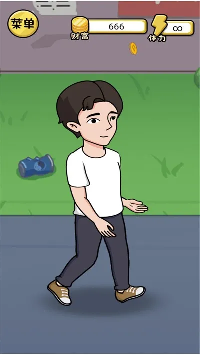 ����һ�����ƽ��v2024.05.11 �ٷ������ͼ