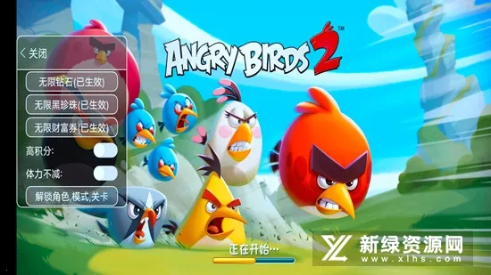 Angry Birds 22026���ذ�װv9.0.0 ��Ѱ��ͼ