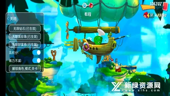 Angry Birds 22026���ذ�װv9.0.0 ��Ѱ��ͼ