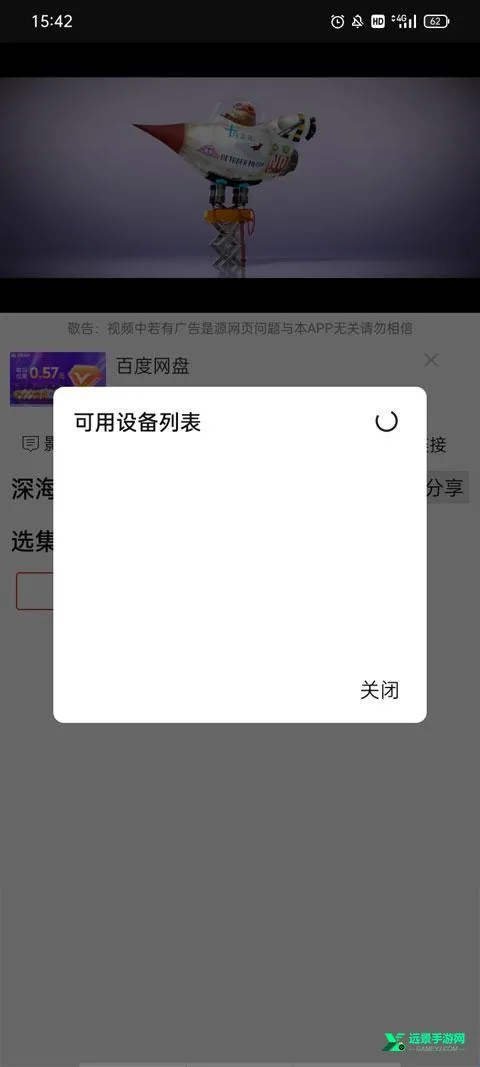 ����Ӱ��(Ӱ��׷������)