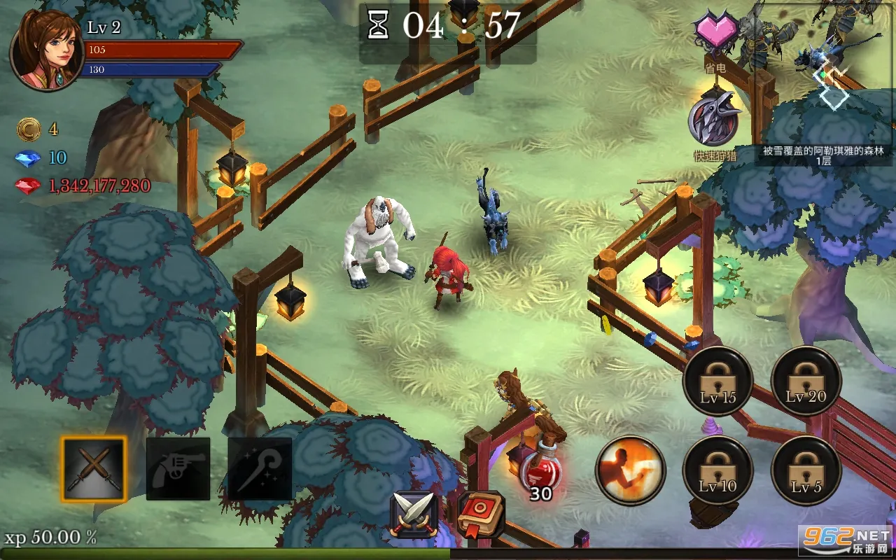 ����������ƽ��v3.21 �ֻ����ͼ