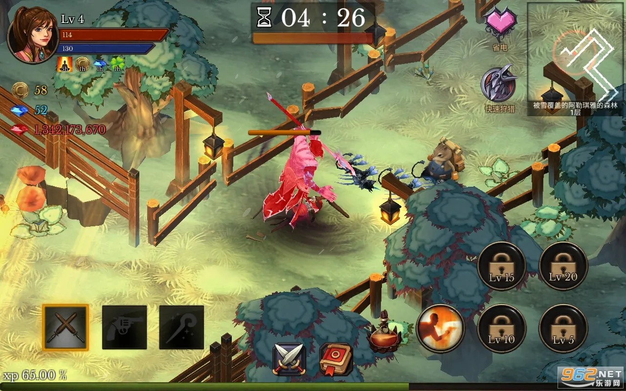 ����������ƽ��v3.21 �ֻ����ͼ