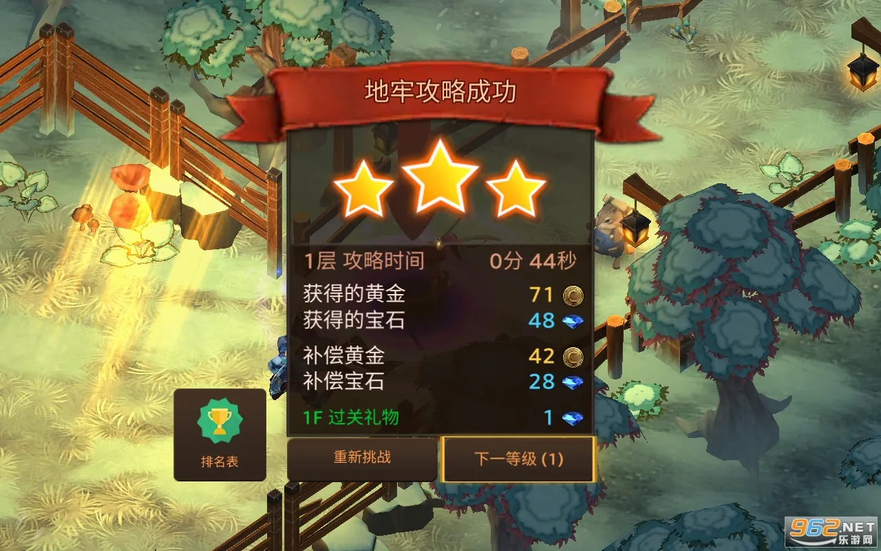 ����������ƽ��v3.21 �ֻ����ͼ