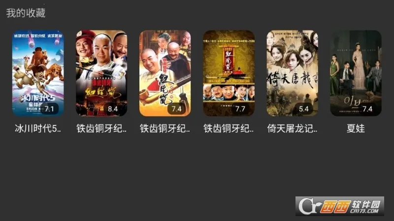 ����Ӱ�Ӳ�����2026�ٷ����°汾v2.0.9 ��׿���ͼ