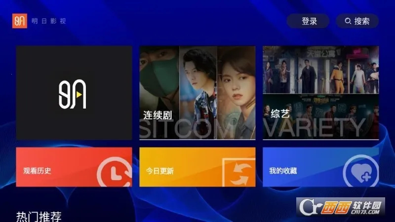 ����Ӱ�Ӳ�����2026�ٷ����°汾v2.0.9 ��׿���ͼ