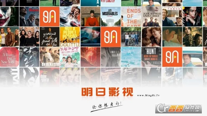 ����Ӱ�Ӳ�����2026�ٷ����°汾v2.0.9 ��׿���ͼ