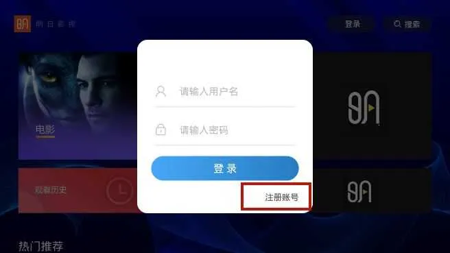 ����Ӱ�Ӳ�����2026�ٷ����°汾