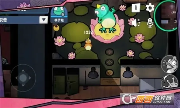 ����ɱ(����ɱ��Ϸ)v20 �ֻ����ͼ