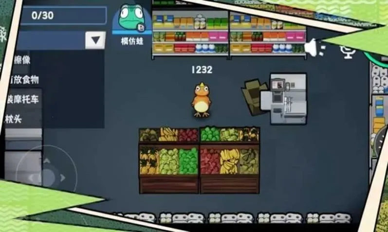 呱呱杀(狼人杀游戏) 呱呱杀(狼人杀游戏)