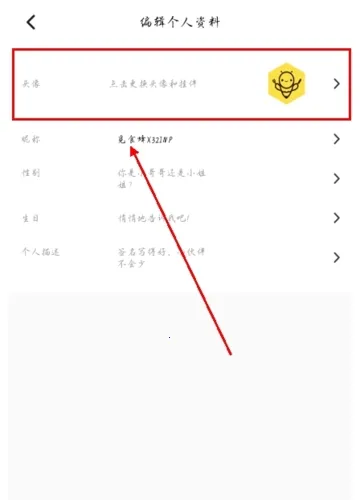 ��ʳ��2026�ٷ�����