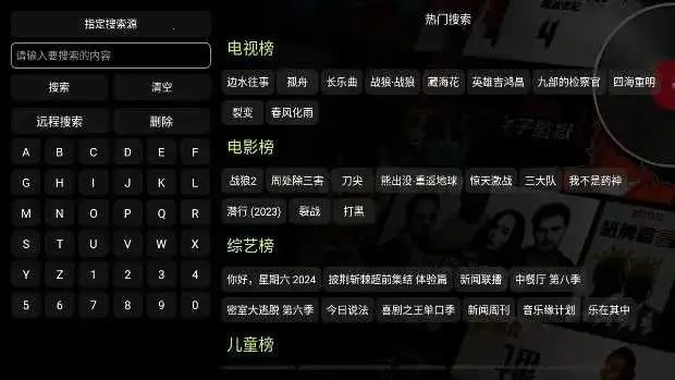 ����Ӱ�Ӳ�(Ӱ����Դ�ۺ�)v3.0.32 ��׿���ͼ