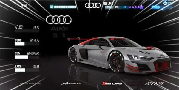 csr赛车2破解版下载 csr赛车2破解版下载