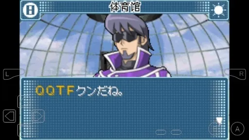 ��Ϸ��gx2026�ٷ����°汾