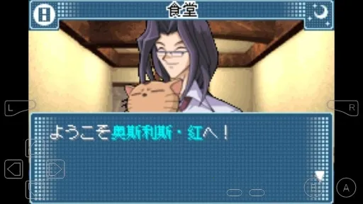 ��Ϸ��gx2026�ٷ����°汾