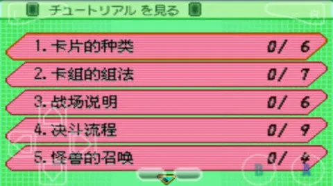 ��Ϸ��gx2026�ٷ����°汾v2.0.0 �ٷ������ͼ