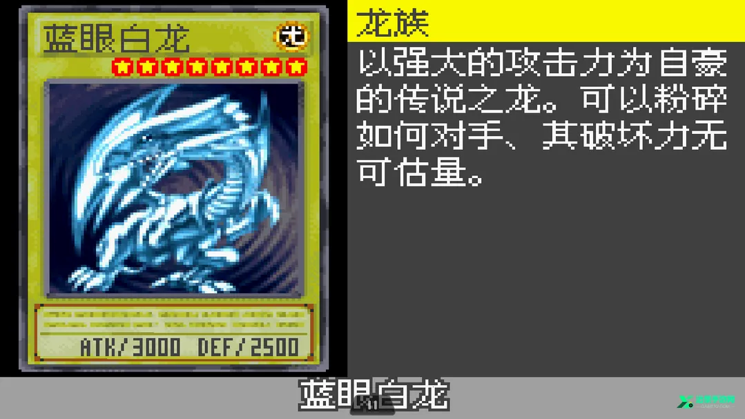 ��Ϸ��gx2026�ٷ����°汾