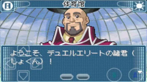 ��Ϸ��gx2026�ٷ����°汾v2.0.0 �ٷ������ͼ