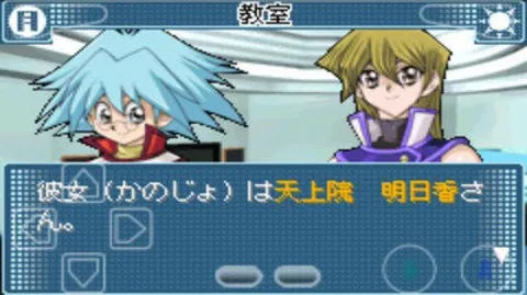 ��Ϸ��gx2026�ٷ����°汾v2.0.0 �ٷ������ͼ