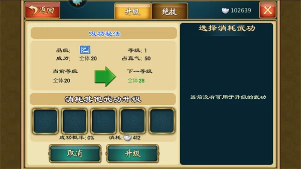 ����Q��2026���ذ�װ