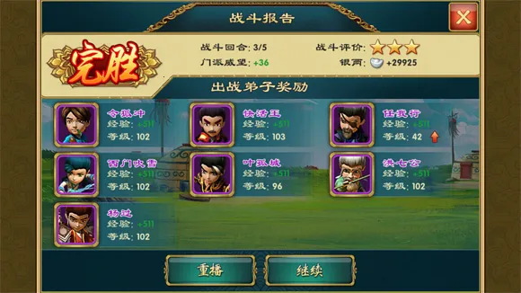 ����Q��2026���ذ�װ