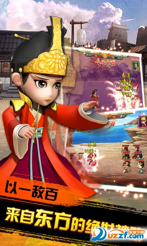 ����Q��2026���ذ�װv7.0.0.1 ��׿���ͼ