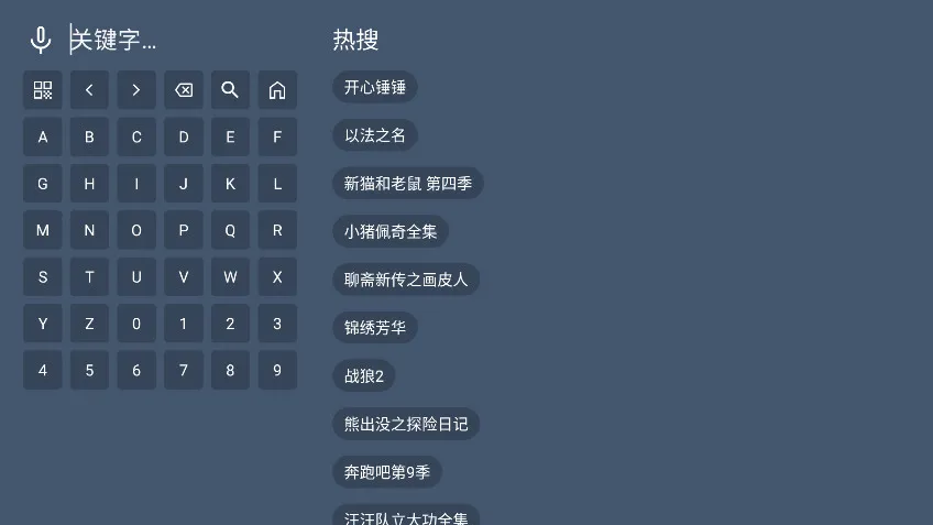 ����4KӰ�ӽ�����2026���ذ�װv1.0.0 ��Ѱ��ͼ