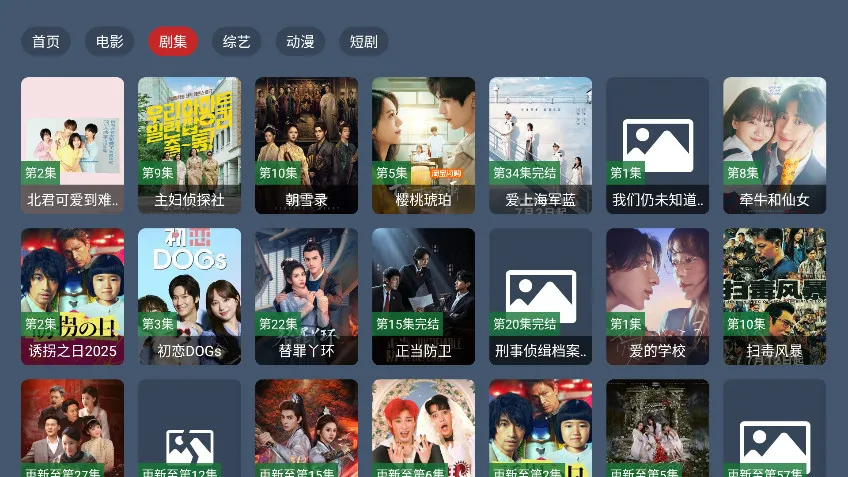 ����4KӰ�ӽ�����2026���ذ�װv1.0.0 ��Ѱ��ͼ