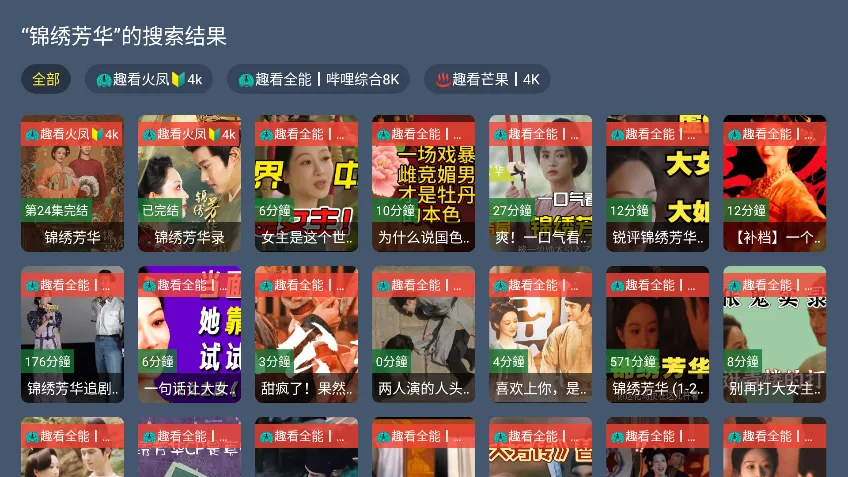 ����4KӰ�ӽ�����2026���ذ�װ