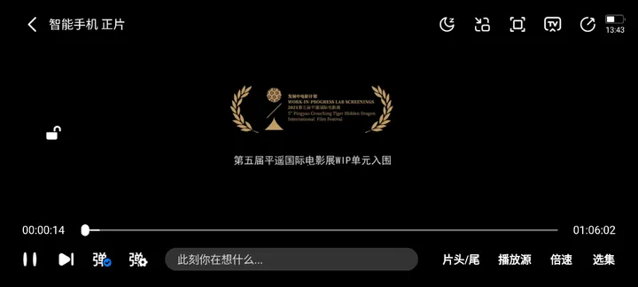 冬瓜影视(影视播放软件) 冬瓜影视(影视播放软件)