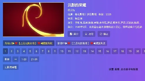 ÷��Ӱ��(Ӱ�Ӳ�������)