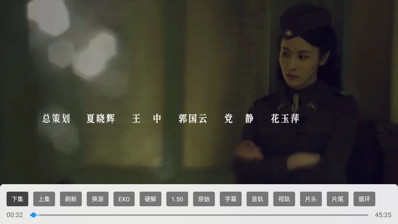 ÷��Ӱ��(Ӱ�Ӳ�������)v4.4.5 ��Ѱ��ͼ