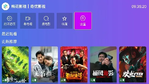 ÷��Ӱ��(Ӱ�Ӳ�������)