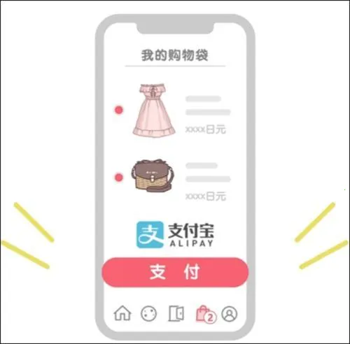 ZOZOTOWN�����ֻ���