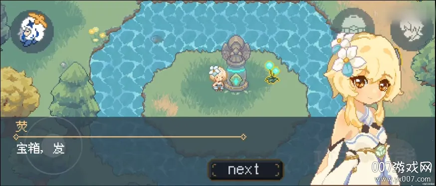 ����ԭ��2026�ٷ����°汾v1.000 �ֻ����ͼ