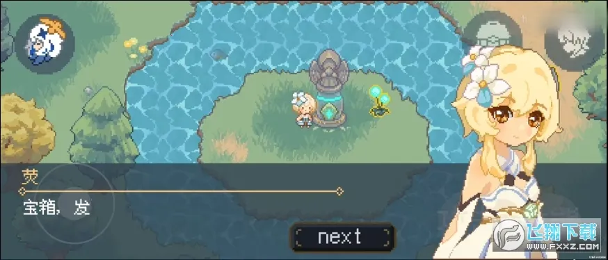 ����ԭ��2026�ٷ����°汾v1.000 �ֻ����ͼ