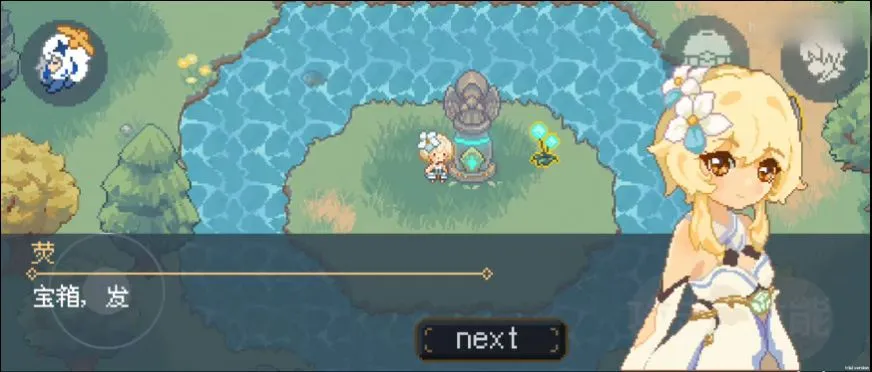 ����ԭ��2026�ٷ����°汾v1.000 �ֻ����ͼ