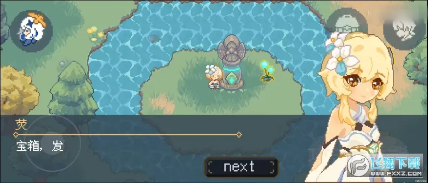 ����ԭ��2026�ٷ����°汾v1.000 �ֻ����ͼ